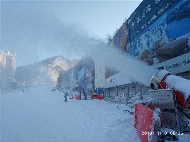 造雪機