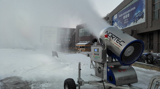 造雪機(jī)