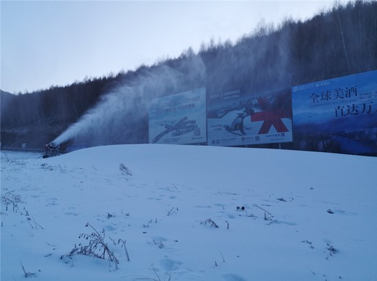 造雪機