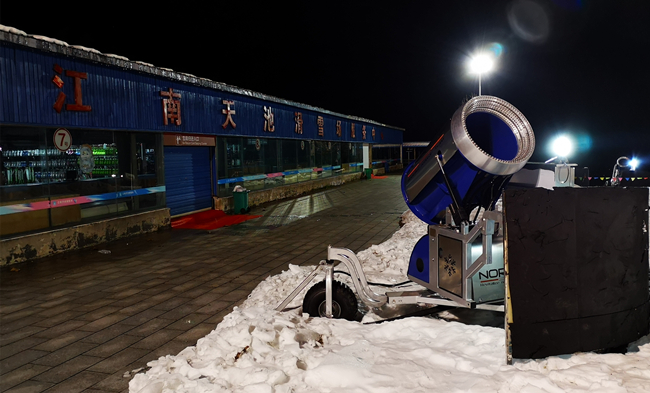 冰雪嘉年華造雪機(jī)